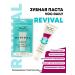 Vital Oral Care Voc Daily "Revival" toothpaste