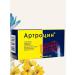 VIS LLC Arthropecin for joints and ligaments 3 packages of 60 capsules - Buy Online on GoSupps.com
