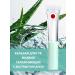 BELWEDER Moisturizing lip -lip balm with aloe extract
