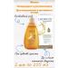 LACTACYD Lactacid oil for daily intimate care 2 pcs 200 per 200