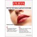 Pupa Petalips Lipstick - Buy Online on GoSupps.com