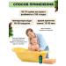 Yunatex Novaderma Coniferous bath extract with eucalyptus 1l - Buy Online on GoSupps.com