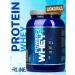 R-line Protein serum Power Whey Chocolate 900 gr