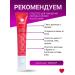SIGMA Set for lamination of eyelashes and eyebrows and keratin - Buy Online on GoSupps.com