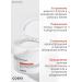 Cosrx Cleansing faces for face with BHA acids - Buy Online on GoSupps.com