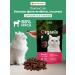 Organix Cotton treats pieces of lamb fillet 100% meat 50 g