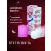 No Sweet No Stress Therapeutic delicate deodorant from sweat and smell Pink 12% - Buy Online on GoSupps.com