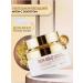 NadezhdaStore Restoring face cream with gold - Buy Online on GoSupps.com