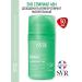 Spirial vegetable deodorant without aluminum (SVR Spiril)