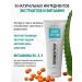 Preventin Moisturizing and nutritious body cream with allantoin - Buy Online on GoSupps.com