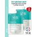 Hydraliane Cream light 2 pieces of 50ml (SVR hydralian set)