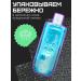 MYSTIC Body and face gel moisturizing with peptides Korean - Buy Online on GoSupps.com