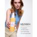 Geltek Spray body milk with probiotics 150 ml - Buy Online on GoSupps.com