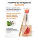 Preventin Anti -inflammatory toothpaste without sugar grapefruit - Buy Online on GoSupps.com