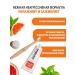 Preventin Anti -inflammatory toothpaste without sugar grapefruit - Buy Online on GoSupps.com