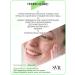 Sebiaclear Act Gel + micellar water (SVR Sebiaclir) - Buy Online on GoSupps.com
