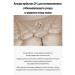 DERMA FACTORY Pigmentation serum brightening Niacin Arbutin 17% - Buy Online on GoSupps.com