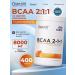 OstroVit BCAA powder 400g for recruiting muscle mass and weight loss