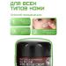 MIZON Facial cream anti -aging with mucin snail 15 g - Buy Online on GoSupps.com