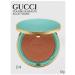 Gucci Bronzing face powder Poudre de Beautte Tone 04