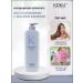 KOKU Perfumed air conditioner restorative for hair