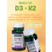 Shiffa home D3 K2 Aksu Vital - Buy Online on GoSupps.com