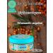 Natura Siberica Body scrub sea-pour-honey 300ml