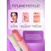 Lavannia Lip balm set bunches - Buy Online on GoSupps.com