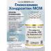 California Gold Nutrition Glucosamine chondroitin MSM with hyaluronic acid 120 Caps - Buy Online on GoSupps.com
