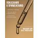 sadoer Moisturizing anti -aging serum from wrinkles - Buy Online on GoSupps.com