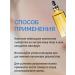 sadoer Moisturizing anti -aging serum from wrinkles - Buy Online on GoSupps.com