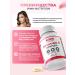 WMN nutrition Group vitamins in a complex for women 60 capsules - Buy Online on GoSupps.com