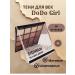 Feature Shadows Dodo Girl 16 Shades
