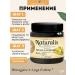 Compliment Mask with hair for hair 3 in 1