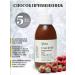 GNB Good Natural Beauty Calcium magnesium zinc d3 children - Buy Online on GoSupps.com