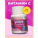 ALTAI VITAMINS Unde-complex Drazhe No. 50 Bad (Undevit)
