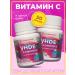 Altai vitamins Unde-comprehensive Drazhe No. 100 Bad (Undevit)