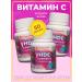 ALTAI VITAMINS Unde-comprehensive Drazhe No. 150 Bad (Undevit)