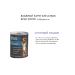 Wet feed for dogs Brunch 340 gr - Buy Online on GoSupps.com