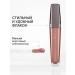 Limoni Lip gloss Rich Color Gloss tone 108 - Buy Online on GoSupps.com