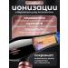 Third Transport Ring Hair hair dryer with ionization - Buy Online on GoSupps.com