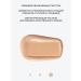 Influence Beauty Classler for face Massage Cool Touch tone 03 - Buy Online on GoSupps.com