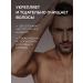 Touch For You Gel Shampoo Male perfumed 3B1 1000ml - Buy Online on GoSupps.com