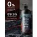 Touch For You Gel Shampoo Male perfumed 3B1 1000ml - Buy Online on GoSupps.com