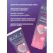 ROCS Toothpaste for sensitive teeth 94 g 2 pcs - Buy Online on GoSupps.com