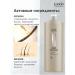Londa Professional Hair shampoo keratin Londa Fiber Infusion 1000 ml - Buy Online on GoSupps.com