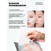 IWOWWE Face mask with collagen niacinamide and panthenol - Buy Online on GoSupps.com