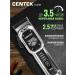 Centek Men's hair cutting machine with ct-2107 nozzles - Buy Online on GoSupps.com