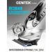 Centek Men's hair cutting machine with ct-2139 nozzles - Buy Online on GoSupps.com