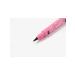Eyeliner stamp - Buy Online on GoSupps.com